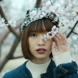 Emi Tanaka