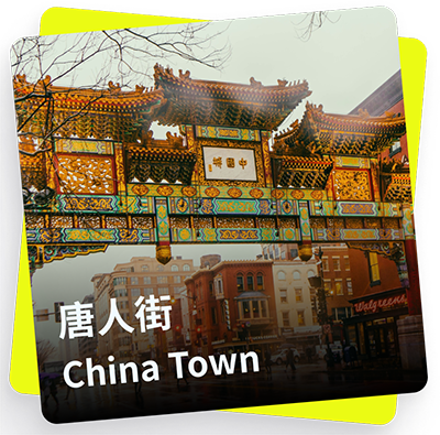 location-pin